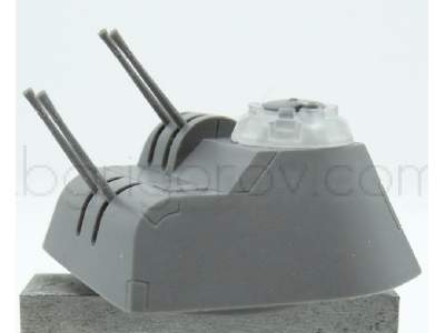 Turret For Pz.V Panther, 2 Cm Flakvierling, Rheinmetall Proposal - image 3