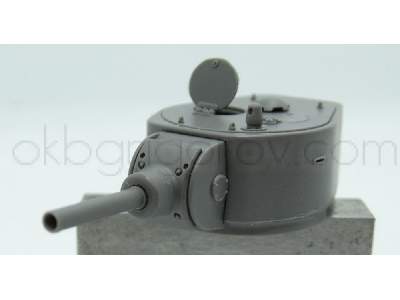 Turret For T-34-122, D-11 By Factory No.9 - image 1