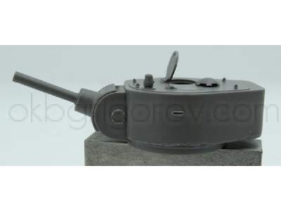 Turret For T-34-122, D-11 By Factory No.9 - image 3