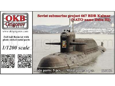 Soviet Submarine Project 667 Bdr Kalmar (Nato Name Delta Iii) - image 1