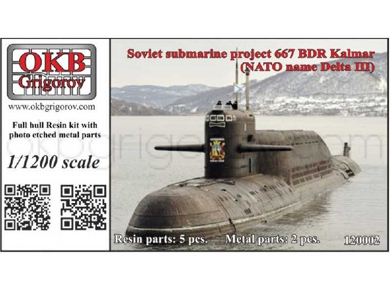 Soviet Submarine Project 667 Bdr Kalmar (Nato Name Delta Iii) - image 1