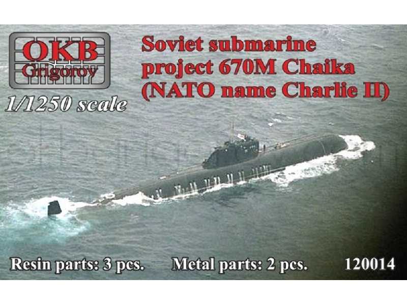Soviet Submarine Project 670m Chaika (Nato Name Charlie Ii) - image 1