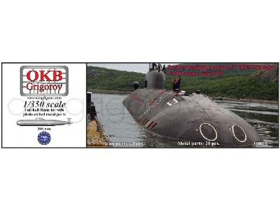 Soviet Submarine Project 671 Rtm Schtuka (Nato Name Victor Iii) - image 1