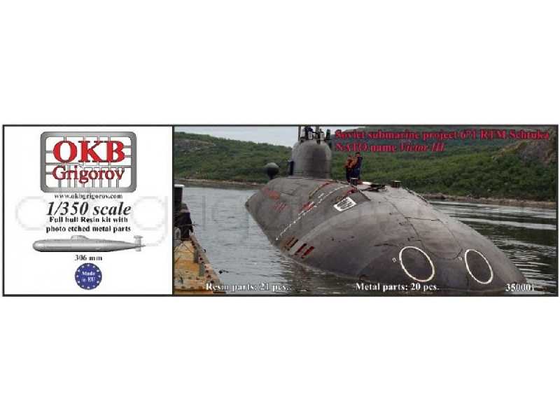 Soviet Submarine Project 671 Rtm Schtuka (Nato Name Victor Iii) - image 1