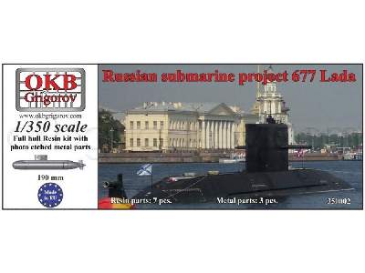Russian Submarine Project 677 Lada - image 1