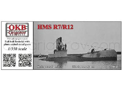 Hms R7/R12 - image 1