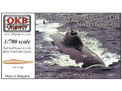 Soviet Submarine Project 705k Lira (Nato Name Alfa) - image 1