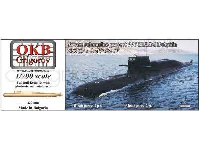 Soviet Submarine Project 667 Bdrm Dolphin (Nato Name Delta Iv) - image 1