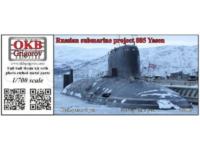 Russian Submarine Project 885 Yasen - image 1