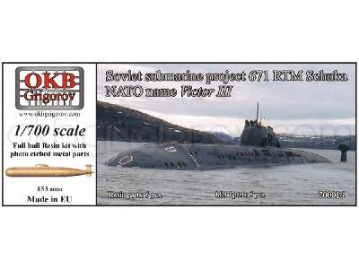 Soviet Submarine Project 671 Rtm Schtuka (Nato Name Victor Iii) - image 1