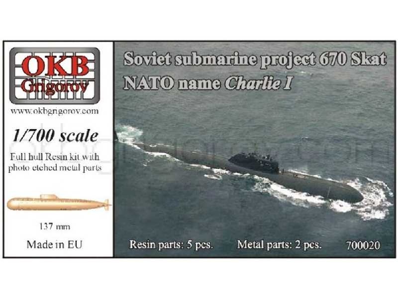 Soviet Submarine Project 670 Skat (Nato Name Charlie I) - image 1