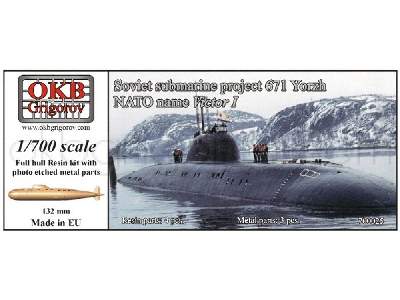 Soviet Submarine Project 671 Yorzh (Nato Name Victor I) - image 1