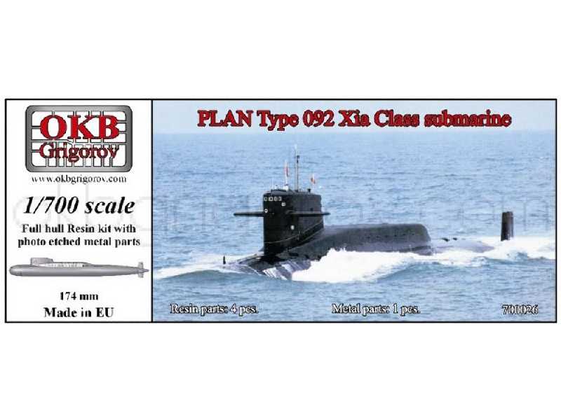 Plan Type 092 Xia Class Submarine - image 1