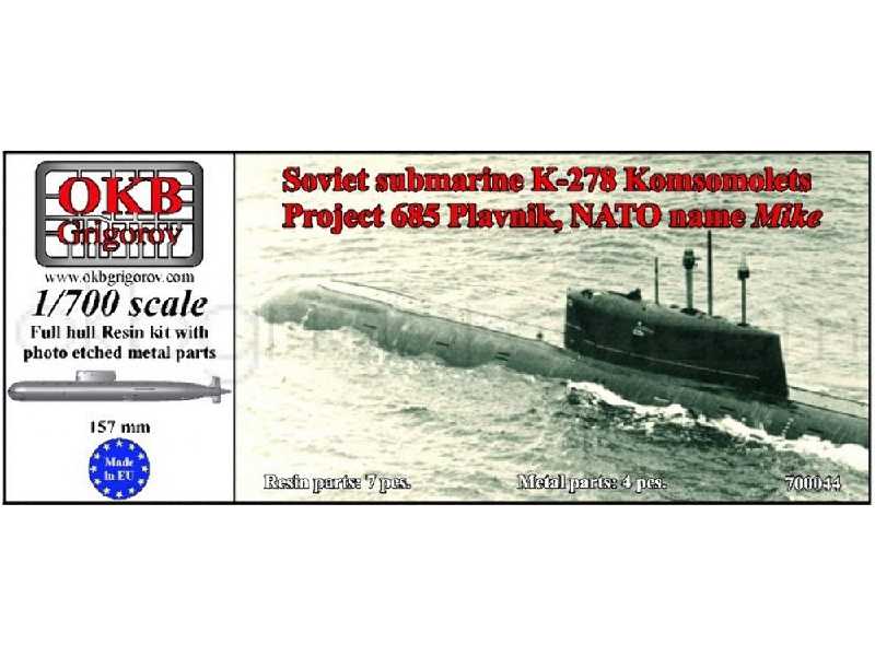 Soviet Submarine K-278 Komsomolets, Project 685 Plavnik (Nato Name Mike) - image 1
