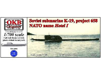 Soviet Submarine K-19, Project 658 (Nato Name Hotel I) - image 1