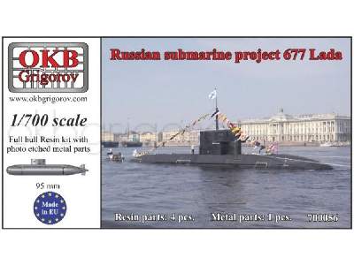 Russian Submarine Project 677 Lada - image 1