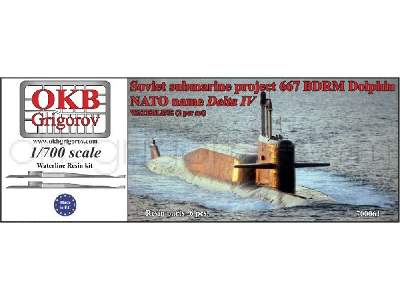 Soviet Submarine Project 667 Bdrm Dolphin (Nato Name Delta Iv) - image 1