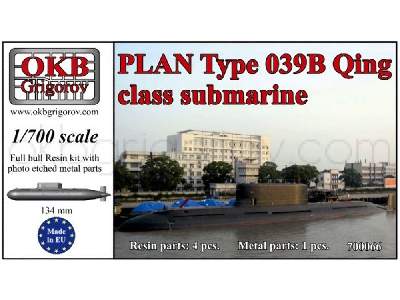 Plan Type 039b Qing Class Submarine - image 1