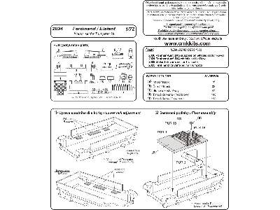 Ferdinand/Elefant Interior (Tru) - image 2