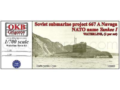 Soviet Submarine Project 667 A Navaga (Nato Name Yankee I),waterline, (2 Per Set) - image 1