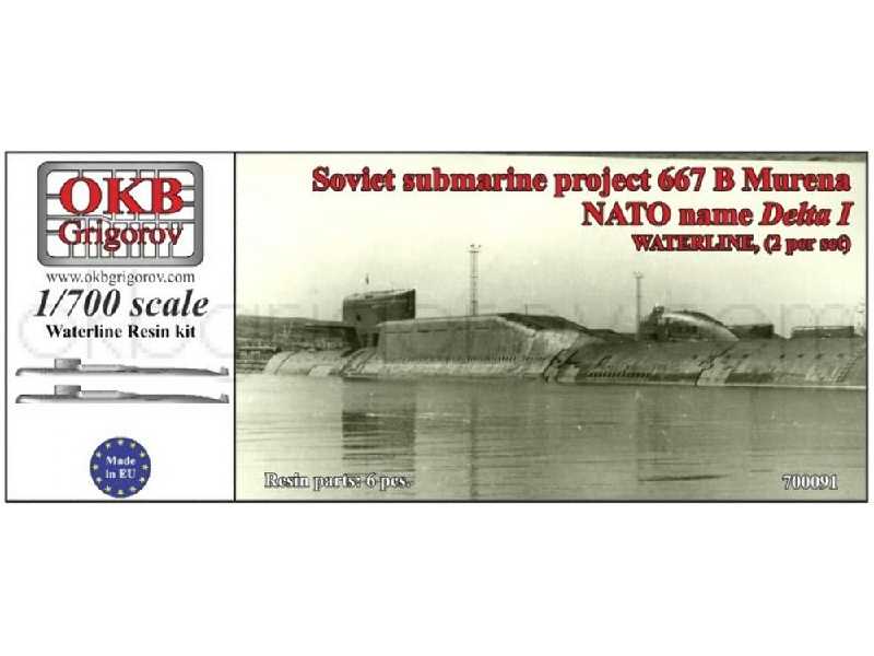 Soviet Submarine Project 667 B Murena (Nato Name Delta I),waterline, (2 Per Set) - image 1