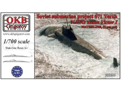 Soviet Submarine Project 671 Yorzh (Nato Name Victor I),waterline, (2 Per Set) - image 1