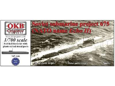 Soviet Submarine Project 675 (Nato Name Echo Ii) - image 1