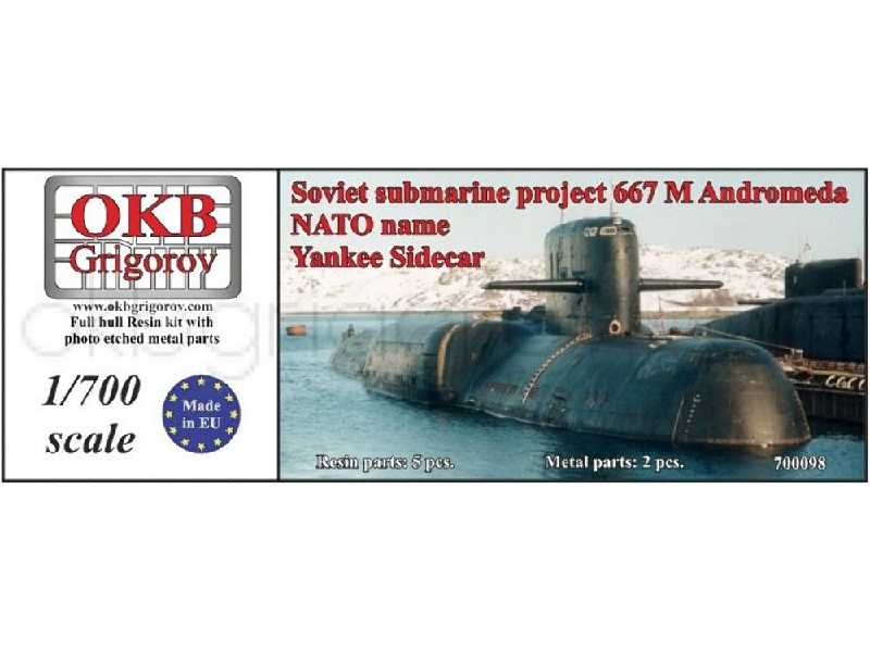 Soviet Submarine Project 667 M Andromeda (Nato Name Yankee Sidecar) - image 1