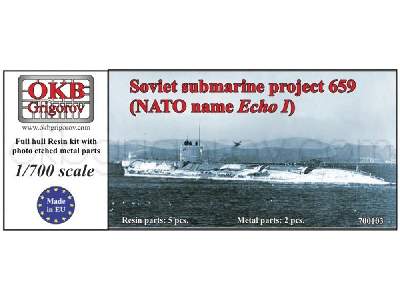 Soviet Submarine Project 659 (Nato Name Echo I) - image 1