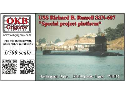 Uss Richard B. Russell Ssn-687, Special Project Platform - image 1