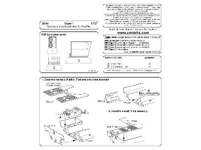 Tiger I Fuel tank&cooler left (Revell) - image 2