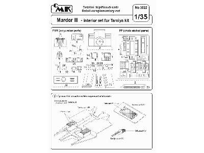 Marder III interior set - image 2