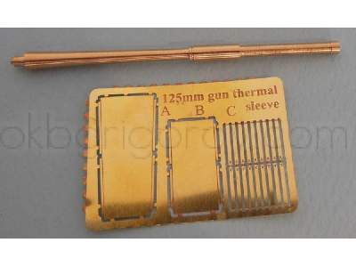 125 Mm Metal Barrel For T-64/72/80/90 - image 1