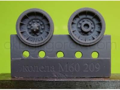 Wheels For M60, Early - image 1