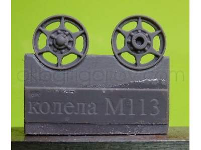 Wheels For M113 - image 2