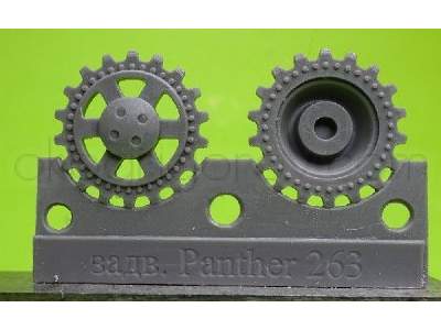 Sprockets For Pz.V Panther, 18 Tooth Type 2 (8 Per Set) - image 1