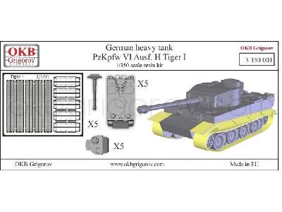 German Heavy Tank Pzkpfw Vi Ausf. H Tiger I - image 2
