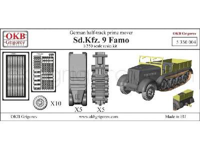 German Half-track Prime Mover Sd.Kfz. 9 Famo (5 Pieces) - image 2