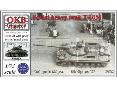 Soviet Heavy Tank T-10m - image 1