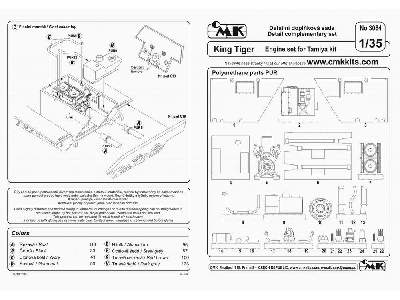 King Tiger Engine Set (Tamiya) - image 2