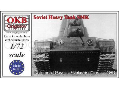 Soviet Heavy Tank Smk - image 1