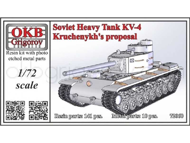 Soviet Heavy Tank Kv-4, Kruchenykh’s Proposal - image 1 Soviet Heavy Tank Kv-4, Kruchenykh’s Proposal - image 1