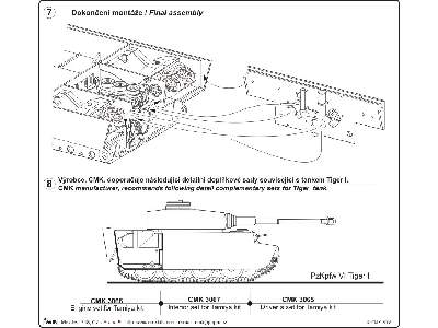 Tiger I engine for Tamiya - image 5