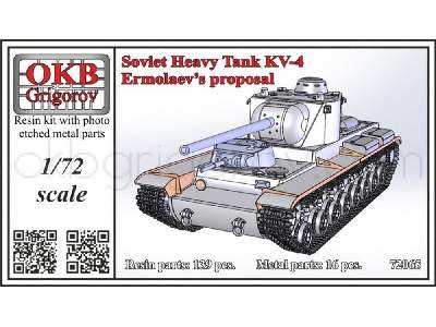 Soviet Heavy Tank Kv-4, Ermolaev&#8217;s Proposal - image 1