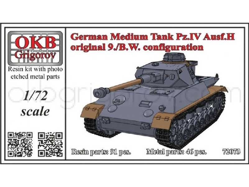 German Medium Tank Pz.Iv Ausf.H, Original 9./B.W. Configuration - image 1 German Medium Tank Pz.Iv Ausf.H, Original 9./B.W. Configuration - image 1