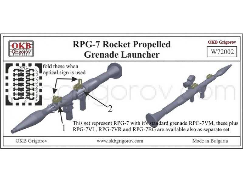 Rpg-7 Rocket Propelled Grenade Launcher - image 1