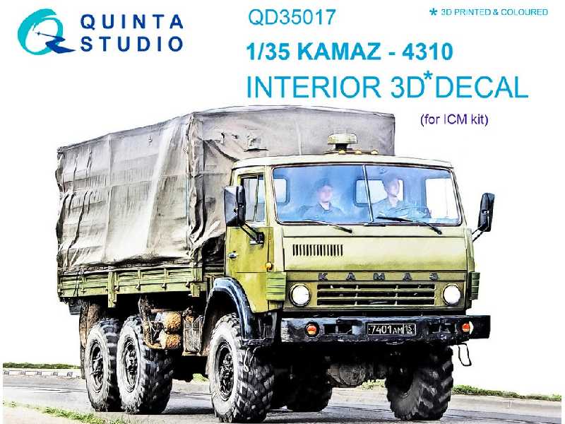 Kamaz 4310 - image 1