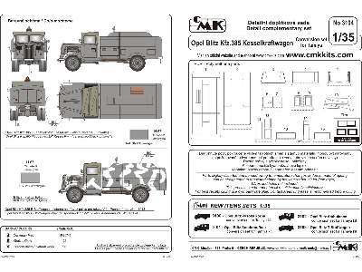 Kfz. 385 Kesselwagen - Conversion set for Tamiya - image 4