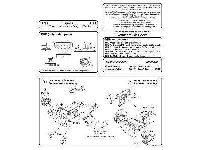 Tiger I Transmission Set (Tam/Dra) - image 2