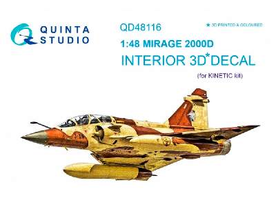 Mirage 2000d - image 1